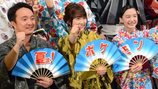 濱田岳、声優界のスーパースター集結に感激『劇場版ポケットモンスター』完成披露試写会