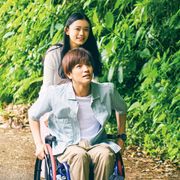 岩田剛典×杉咲花、キス寸前!『パーフェクトワールド』予告映像