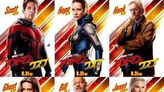 『アントマン＆ワスプ』主要キャラクター6人のビジュアル一挙公開！