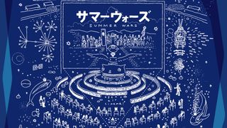 『サマーウォーズ』を野外上映!東京国立博物館で開催