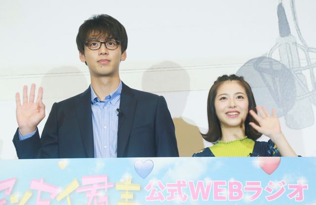 公開ラジオ収録に臨んだ竹内涼真と浜辺美波