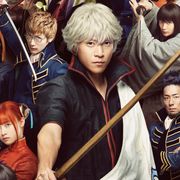 『銀魂2』ポスター公開!小栗旬ら超豪華キャストが勢ぞろい