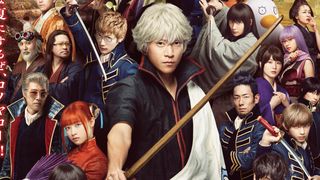 『銀魂2』ポスター公開!小栗旬ら超豪華キャストが勢ぞろい