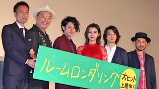 池田エライザ主演『ルームロンダリング』テレビドラマ化!舞台あいさつでサプライズ発表