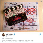 『キャプテン・マーベル』撮影終了!ブリー・ラーソンが報告