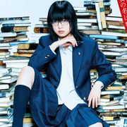 欅坂46・平手友梨奈主演『響-HIBIKI-』予告編が初公開!