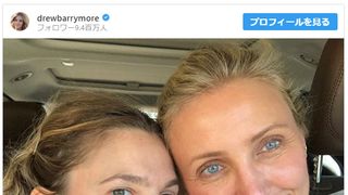 キャメロン・ディアス&ドリュー・バリモアすっぴん披露!