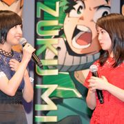 志田未来、佐倉綾音からのラブコールにタジタジ