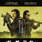 『ボーダーライン』続編11.16公開!デル・トロが撃ちまくる特報映像
