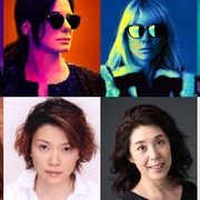 『オーシャンズ8』吹替版に本田貴子、釘宮理恵、甲斐田裕子ら