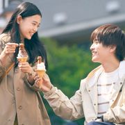 岩田剛典×杉咲花、恋の予感!『パーフェクトワールド』場面写真が公開