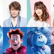 木村昴、宮野真守、早見沙織、立木文彦が『スモールフット』吹替声優に!