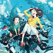 宇多田ヒカルの歌声に乗った『ペンギン・ハイウェイ』特別予告編が公開