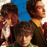 『クソ野郎と美しき世界』完全受注生産でDVD&ブルーレイ化!