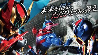 劇場版「仮面ライダービルド」「ルパパト」応援上映が決定！