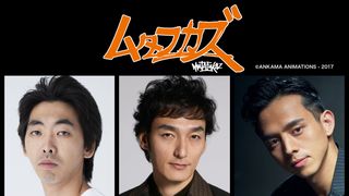 草なぎ剛、鉄コンスタッフ新作アニメ『ムタフカズ』の声優に決定