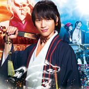 福士蒼汰を中山優馬がベタ褒め!『曇天に笑う』撮影を振り返る