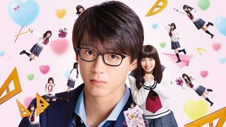 竹内涼真『センセイ君主』の教師役が超絶カッコいい!胸キュン女子続出