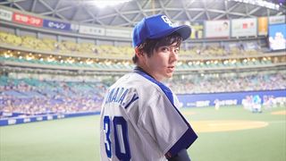 山田裕貴が涙…中日OBの父と同じ背番号で始球式