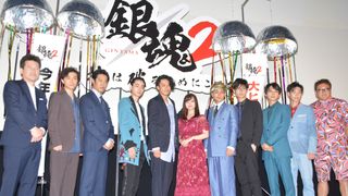 『銀魂』チーム、公開初日に大興奮！小栗旬はパート3に意欲も