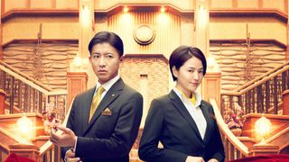 木村拓哉&長澤まさみのホテルマン姿!『マスカレード・ホテル』新映像