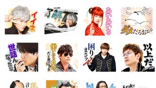 『銀魂2』LINE公式スタンプが発売!