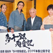 高良健吾、84歳・中島貞夫監督の時代劇で主演 殺陣は斬られ役のおかげ