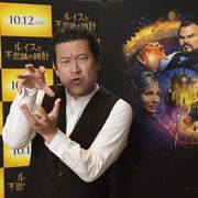 佐藤二朗『ルイスと不思議の時計』で洋画実写の吹替に初挑戦!