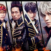ドラマ「銀魂-ミツバ篇-」今夜テレ東で放送!見どころ紹介