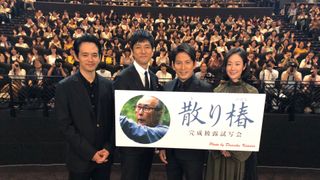 岡田准一もフォロー呼びかけ 名匠・木村大作がインスタデビュー