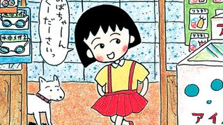 さくらももこさん死去・りぼん編集長が追悼 一雑誌の枠を越えた