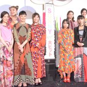 篠原涼子、10歳の長男から絶賛!『SUNNY』は今までで一番の作品