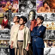 松たか子、山田孝之主演『ハード・コア』で謎のOLに!美声も披露