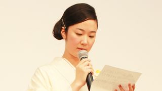 樹木希林『日日是好日』試写会欠席 黒木華がメッセージ代読