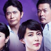 木村佳乃主演で連城三紀彦「隠れ菊」を現代風リメイク 10月期スタート