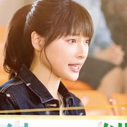 土屋太鳳、北村匠海らのまっすぐな眼差し…『春待つ僕ら』ポスター