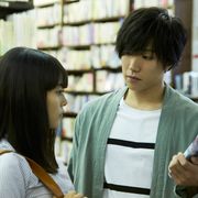 早乙女太一、高畑充希と連ドラ共演 「忘却のサチコ」で消えた婚約者に