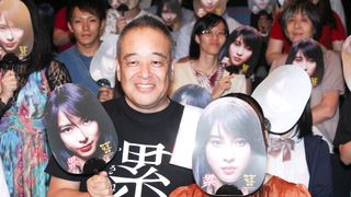 『累』原作者・松浦だるま、実写化について持論語る