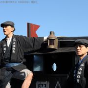 岡田准一主演『海賊とよばれた男』地上波初放送が決定!