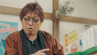 ドラマ「銀魂」立木文彦のマダオが話題！本物感に衝撃