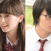 佐野勇斗、中条あやみに振り回される!『3D彼女』キャラクター映像公開