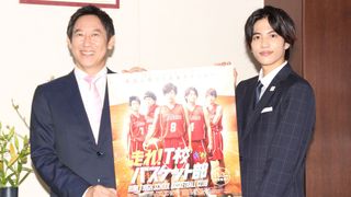 志尊淳、ガチガチに緊張！スポーツ庁を表敬訪問