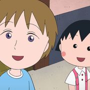 さくらももこさん追悼 今夜放送、映画ちびまる子ちゃん3作目