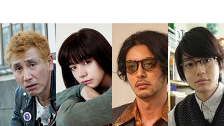 池田エライザ主演、連続ドラマ版『ルームロンダリング』11月放送スタート