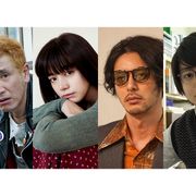 池田エライザ主演、連続ドラマ版『ルームロンダリング』11月放送スタート