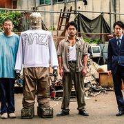 山田孝之×佐藤健×荒川良々『ハード・コア』予告映像!
