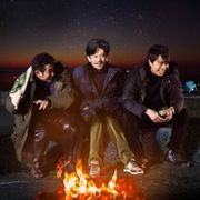稲垣吾郎『半世界』&『愛がなんだ』コンペ部門に選出!東京国際映画祭