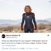 キャプテン・マーベル予告編、公開24時間の再生数が1億900万回を記録!