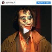 『バットマン』新たなジョーカー、狂気のピエロ姿を公開!