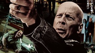 ブルース・ウィリス版『狼よさらば』哀愁漂う昭和レトロ風ビジュアル公開!